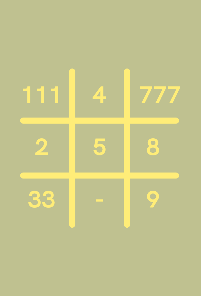matrix